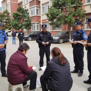 Police officers conducting an investigation in North Charleston neighborhood